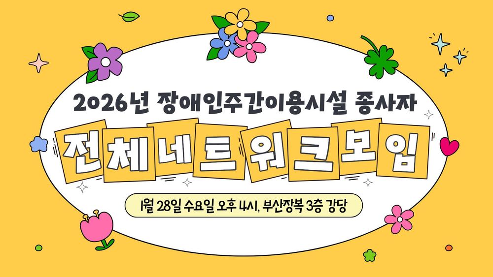 이미지 대체문구를 입력하세요