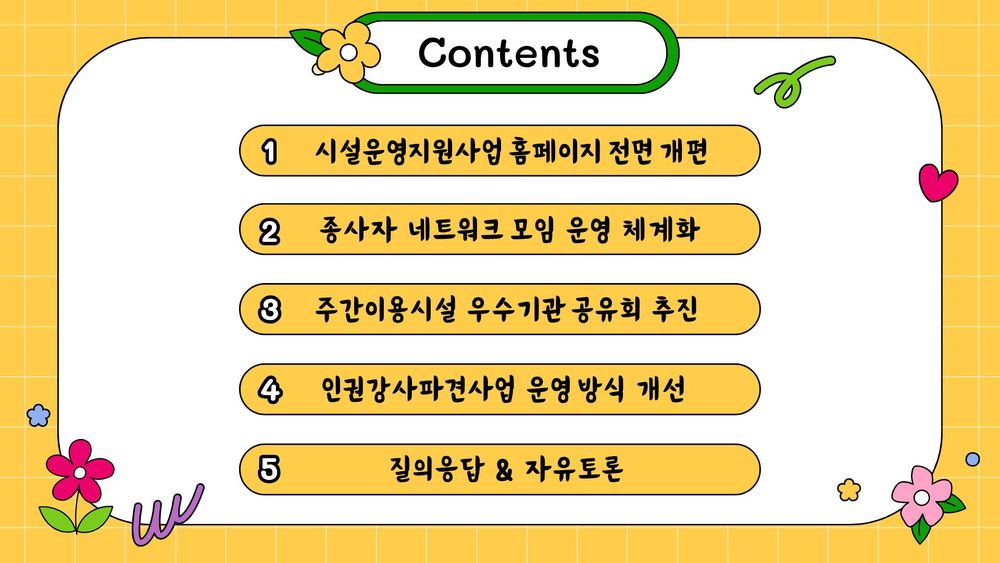 이미지 대체문구를 입력하세요