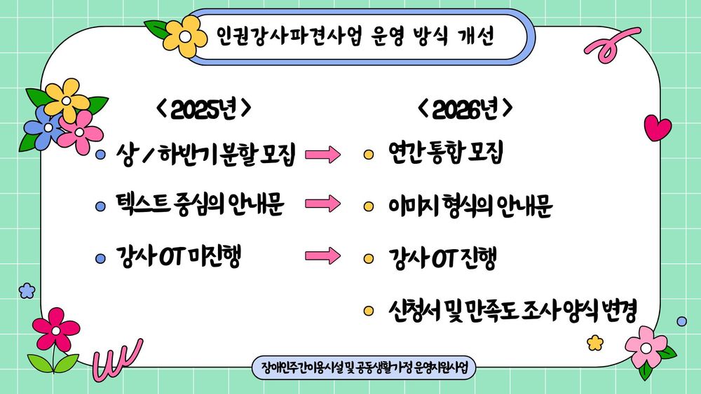 이미지 대체문구를 입력하세요