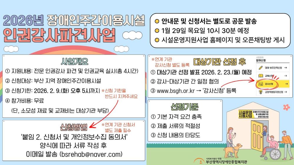 이미지 대체문구를 입력하세요