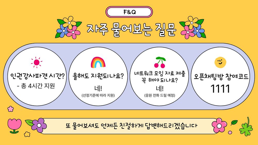 이미지 대체문구를 입력하세요