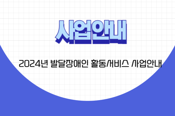 이미지 대체문구를 입력하세요