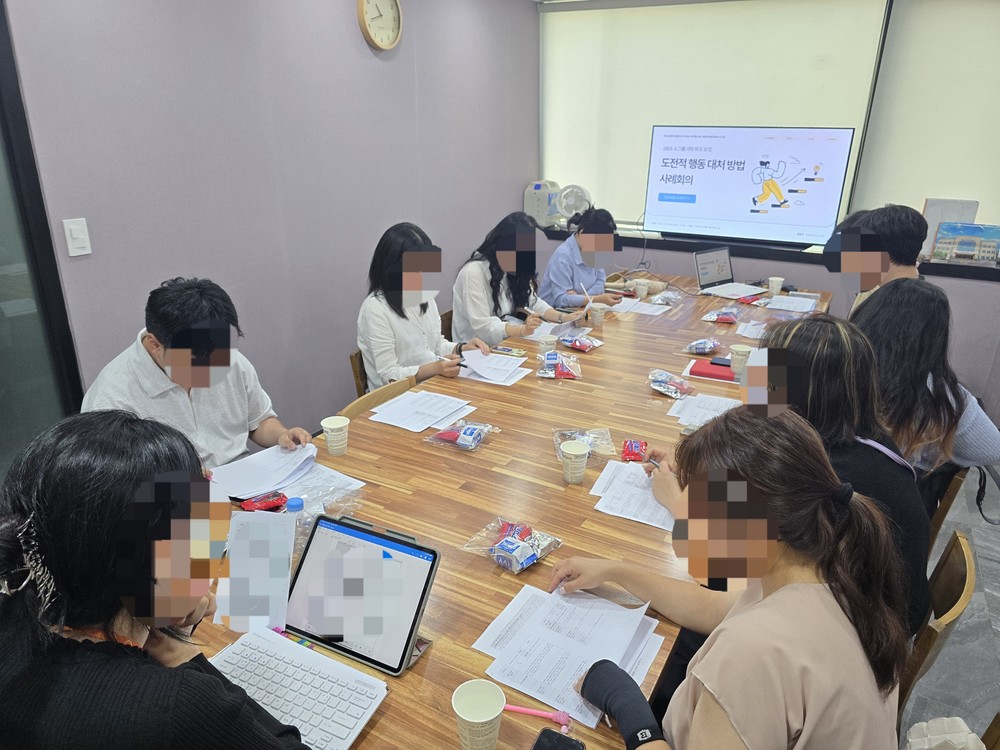 이미지 대체문구를 입력하세요