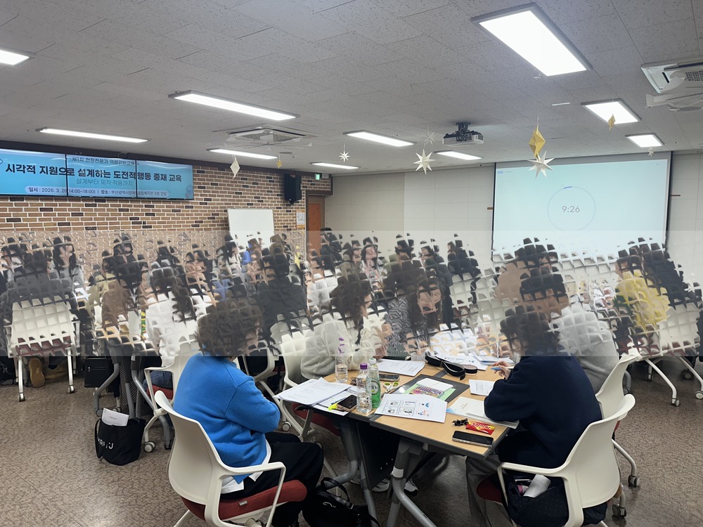 이미지 대체문구를 입력하세요