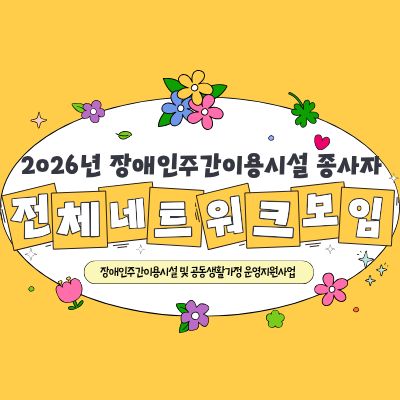 이미지 대체문구를 입력하세요