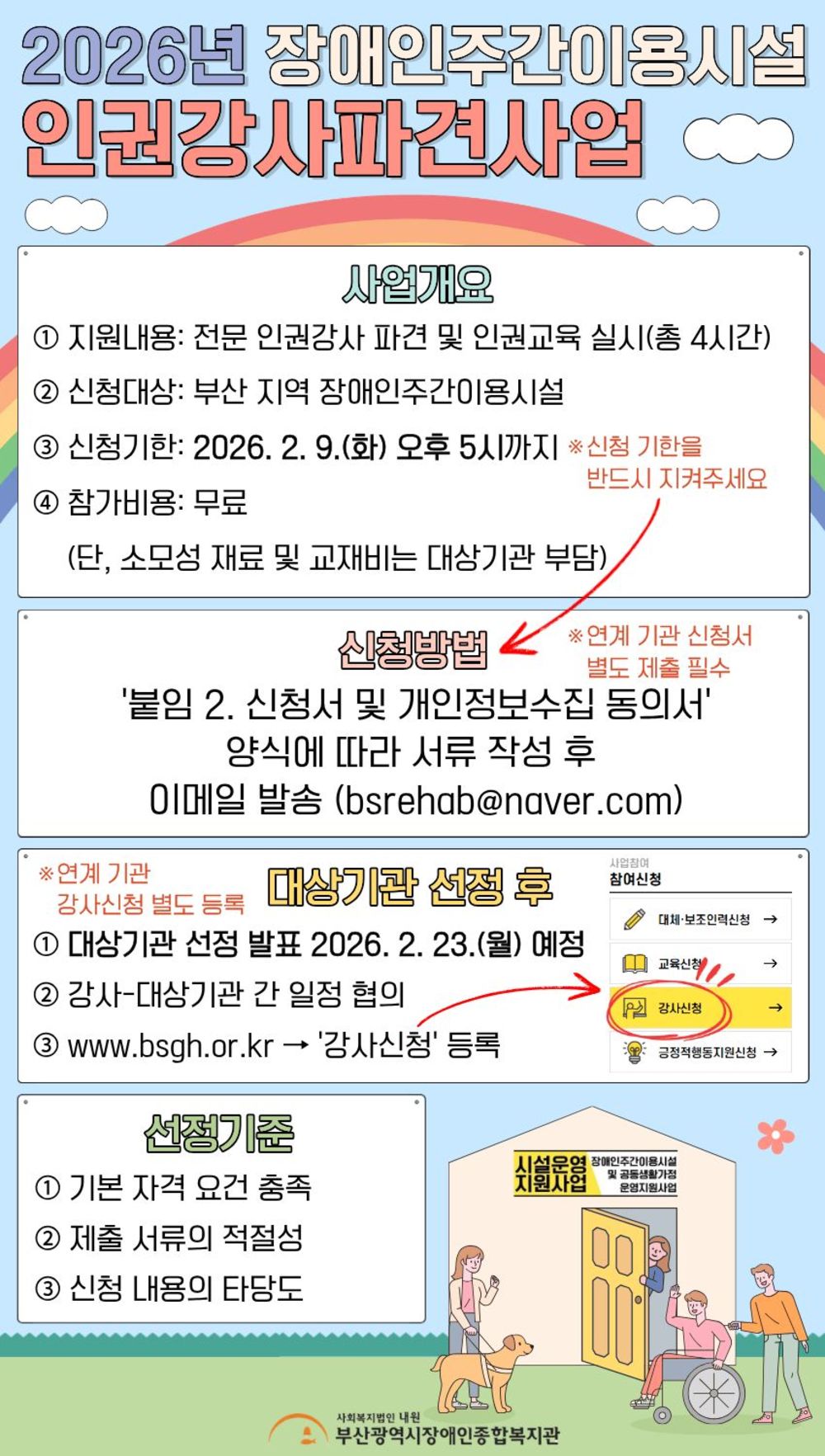 이미지 대체문구를 입력하세요