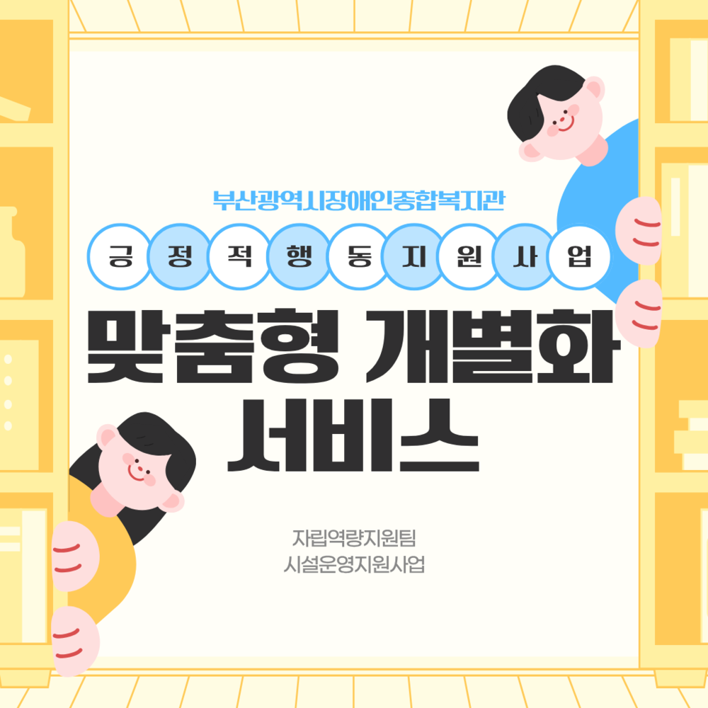 이미지 대체문구를 입력하세요