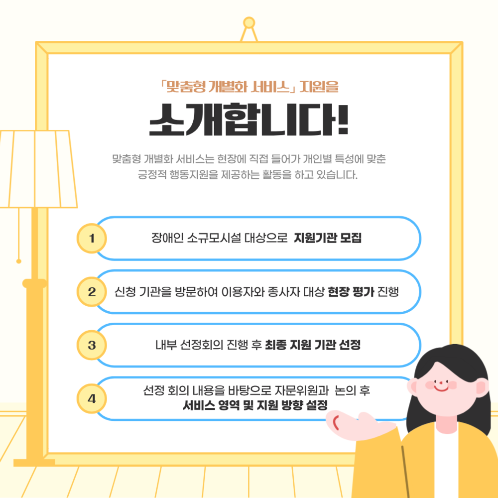 이미지 대체문구를 입력하세요