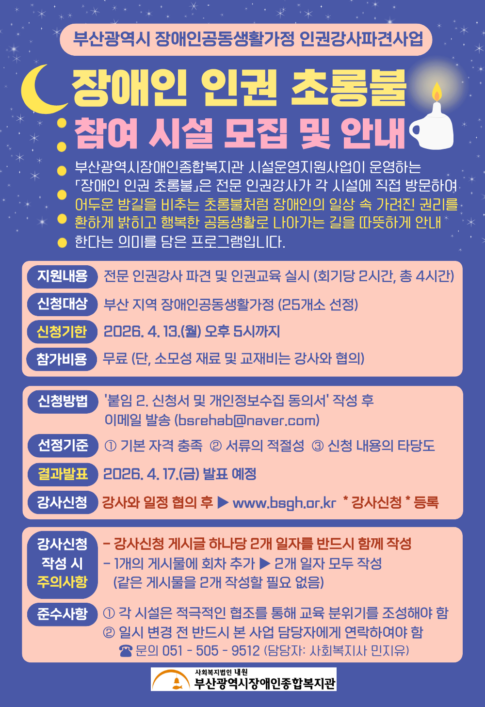 이미지 대체문구를 입력하세요